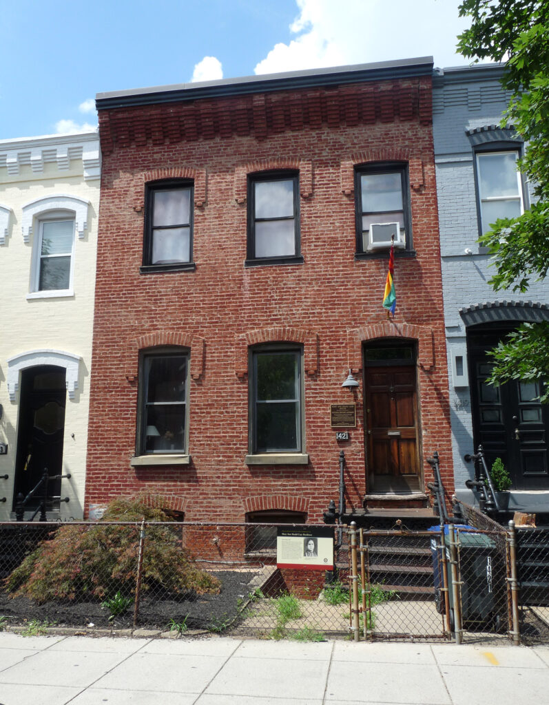 Front of brown house